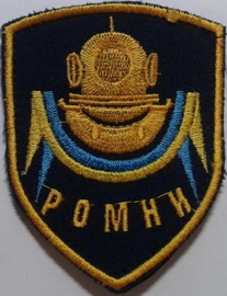 РВС Ромни.jpg