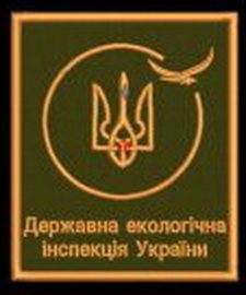 ДЕІУ.jpg