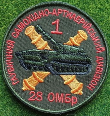 28_садн1.jpg