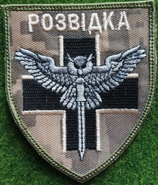 28_р.jpg