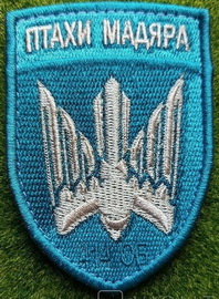 414.jpg