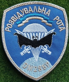 28_рр 2.jpg