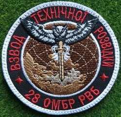28_рвб втр.jpg