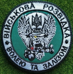 28_вр.jpg