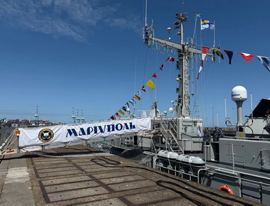 Маріуполь М312.jpg