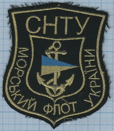 СевНТУ.jpg