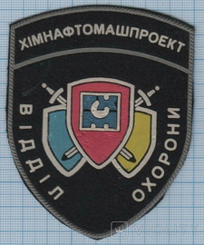 ХНМП во.jpg