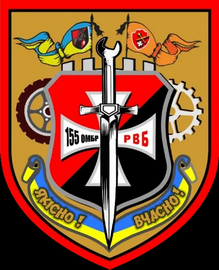 155_рвб.png