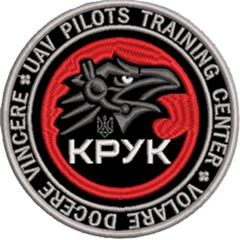 ТЦ Крук.png