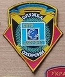 СО.jpg