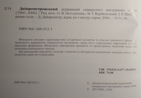 1752862968678.jpg
