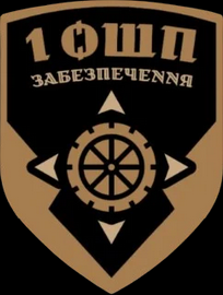 1_заб.png