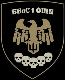 1_ббс.png