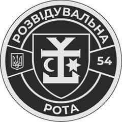 54_рр.png