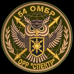 54_орр.png