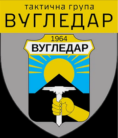 Вугледар ТГ.png