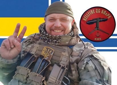 26 ВМС.jpg