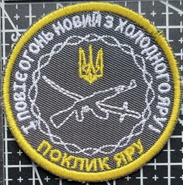 93.jpg