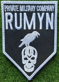 ПВК Румін.jpg