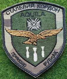 15 СК.jpg