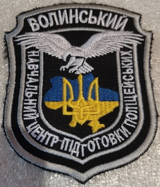 НЦПП.jpg