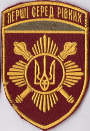 пп+.jpg