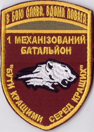 пп 1мб+.jpg