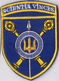 ЦНДІ+.jpg