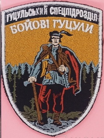 БГ.jpg