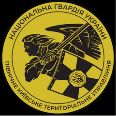 ПнТУ.png