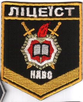 КЮЛ1.jpg