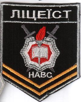 КЮЛ2.jpg