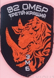 92.jpg
