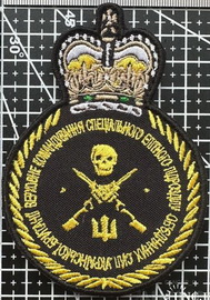 ВК СЕП-ОСУБ.jpg