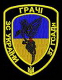 37.jpg