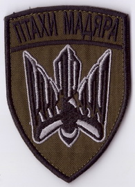 ПМ+.jpg