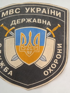 ДСО 2 0.jpg