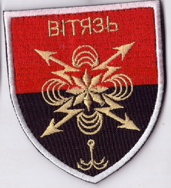 64 ВЗ+.jpg