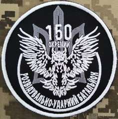 150.jpg