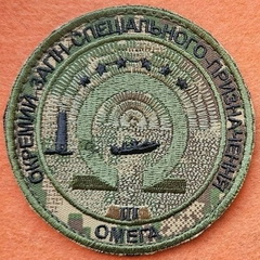 О3.jpg