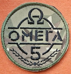 О5.jpg
