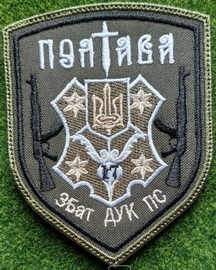 17 зб.jpg