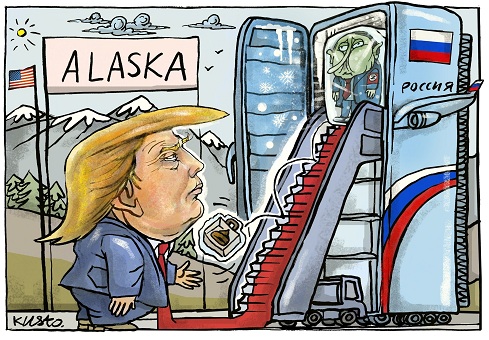 62-15.08.25-1зм.jpg