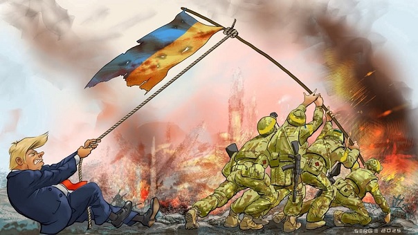 63-16.08.25-1зм.jpg