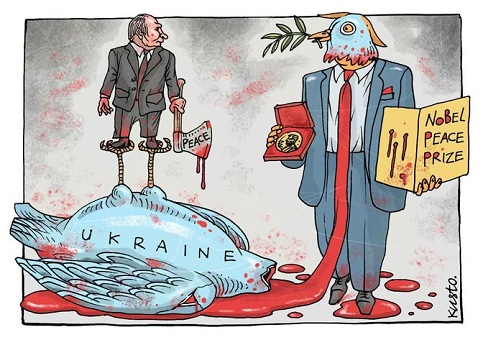 66-17.08.25-1зм.jpg