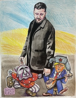 68-20.08.25-1зм.jpg