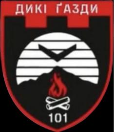 101_бпс.png