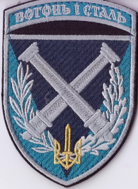 амп+.jpg