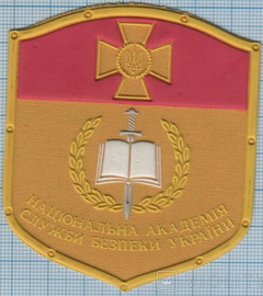 асб.jpg