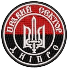 ПС Дніпро.png